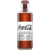 קוקה קולה בוטיק 200ml smoky