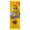 טבלת M&M אם אנד אם שוקולד חמאת בוטנים 165g