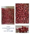 סוכריות יהלום אדום 800g