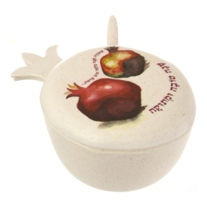 מלאמין למילוי בצורת רימון עם כיתוב - מתנה לראש השנה