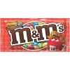 M&M אם אנד אם חמאת בוטנים 46.2g