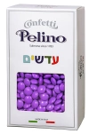 עדשים שוקולד מריר סגול פרווה  1 ק