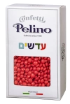 עדשים מיני אדום שוקולד מריר פרווה בד