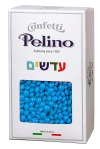 עדשים מיני תכלת שוקולד מריר פרווה 1 ק
