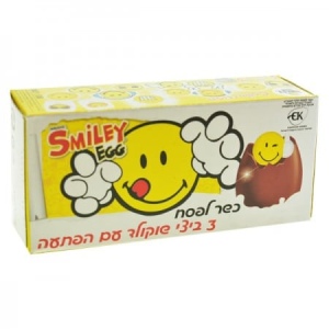 שלישיית ביצי שוקולד עם הפתעה