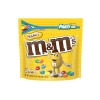אם אנד אם 155g בוטנים M&M