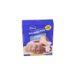 תערובת להכנת עוגה פילסבורי 500g
