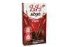 כיף כף מקלות שוקולד 40g