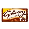 טבלת גלאקסי חלב Galaxy Smooth Milk Chocolate110g