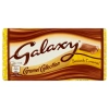 טבלת גלאקסי קרמל רך Galaxy Smooth Caramel Chocolate Bar (135g)