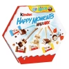 מארז קינדר מיני מיקס Happy Moments 162g