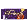 Cadbury - קדבורי טבלת שוקולד חלב עם שקדים קצוצים קלויים , 85G