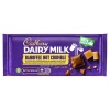 Cadbury - קדבורי טבלת שוקולד חלב עם חתיכות קרמל בטעם בננה , שקדים מקורמלים וחתיכות ביסקוויט , 110G