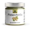 Pistacchiella - ממרח פיסטוקים , 200G