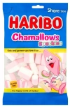 Haribo - האריבו מרשמלו ורוד לבן ללא גלוטן , 175G