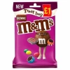 m&m - אם אנד אם בראוניז 70G