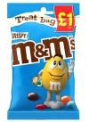m&m - אם אנד אם קריספי 77g