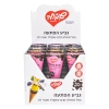 גביע הפתעה שמחה - וופל ממולא קרם שוקולד ואגוזי לוז , מכיל הפתעה , 25G