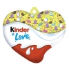 קינדר לב - kinder love 37g