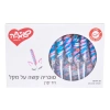 מארז לקקנים - חד קרן 20 יח'