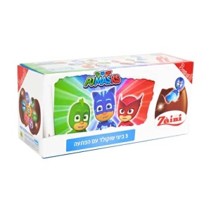 שלישיית ביצי שוקולד עם הפתעה - כוח פיג'יי