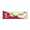 ופל אפיפיות בטעם שוקולד לפסח - 200g