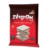 וופל אפיפיות עלית לפסח - 200g