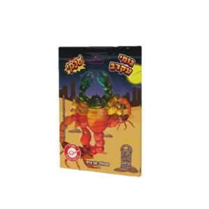 גומי עקרב ענק 50 גרם