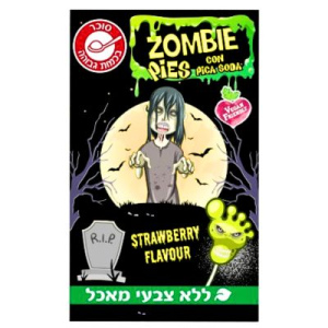 זומבי סוכריה על מקל בטעם תות שדה עם אבקת סוכר 21 גרם