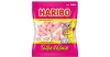 Haribo - האריבו עכברונים מתוקים 175 גרם