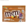 m&m אם אנד אם שוקולד קרמל קולד ברו אריזה משפחתית 266 גרם