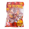 המבורגר גומי מיני 9 גרם - 20 יח' 180- גרם