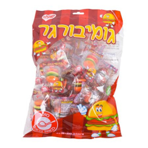 המבורגר גומי מיני 9 גרם - 20 יח' 180- גרם