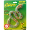 גומי ענק - נחש מצופה סוכריות 150g