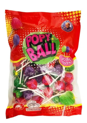 פופיבול לקקנים בטעמי קרם פירות 864 גרם