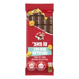 עלית - טבלת לו מאצ'י שוקולד חלב במילוי קרם חלב קורנפלקס ודגנים פריכים 149 גרם