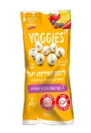 יוגיז ופירות יער | חטיף עם פרי אמיתי בציפוי משולב עם יוגורט פרוביוטי | ללא גלוטן