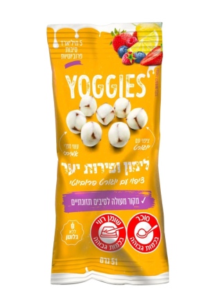יוגיז ופירות יער | חטיף עם פרי אמיתי בציפוי משולב עם יוגורט פרוביוטי | ללא גלוטן