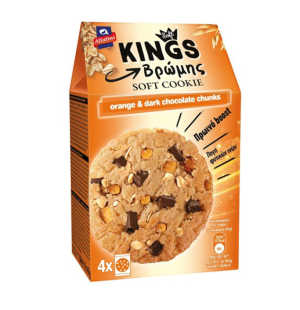 עוגיות קינג'ס רכות שוקו צ'יפס - שיבולת שועל ותפוז 160 גרם