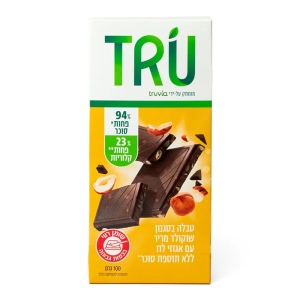 Tru – טבלת שוקולד מריר ואגוזי לוז לל״ס 100 גרם