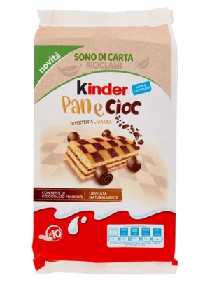 עוגת קינדר קיוק שוקולד - 10 חטיפים 280 גרם