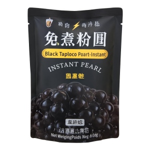 Taro – כדורי טארו טפיוקה גרגירים שחורים 210 גרם