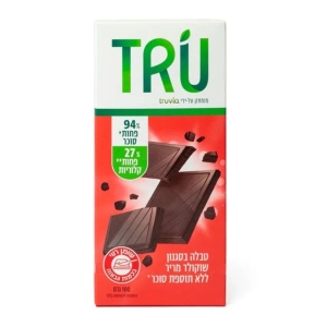 Tru – טבלת שוקולד מריר ללא תוספת סוכר 100 גרם