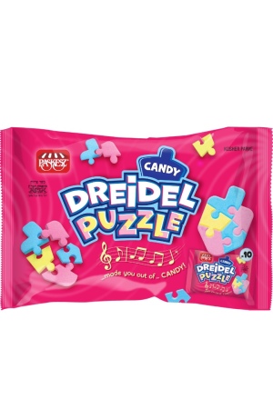 פשקס – סוכריות פאזל סביבון 10 יחידות