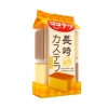 Castella – עוגת נגאסאקי יפנית קסטלה בטעם גבינה 330 גרם