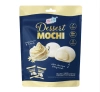  מוצ'י במילוי שוקולד לבן בטעם וניל