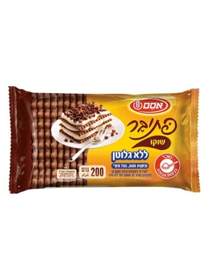 Osem – פתיבר שוקו ללא גלוטן 200 גרם