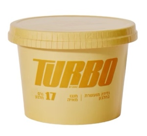 גלידת טורבו מועשרת בחלבון בטעם מנגו מאיה - 250 גרם