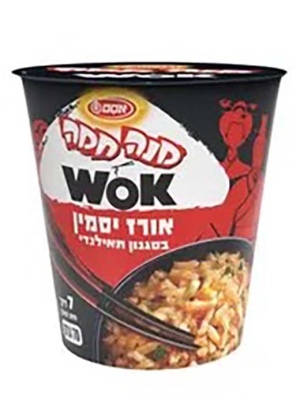 אסם מנה חמה אורז יסמין בסגנון ראמן תאילנדי – 70 גרם