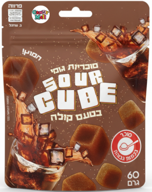 קוביות סוכריות גומי בטעם קולה חמוץ